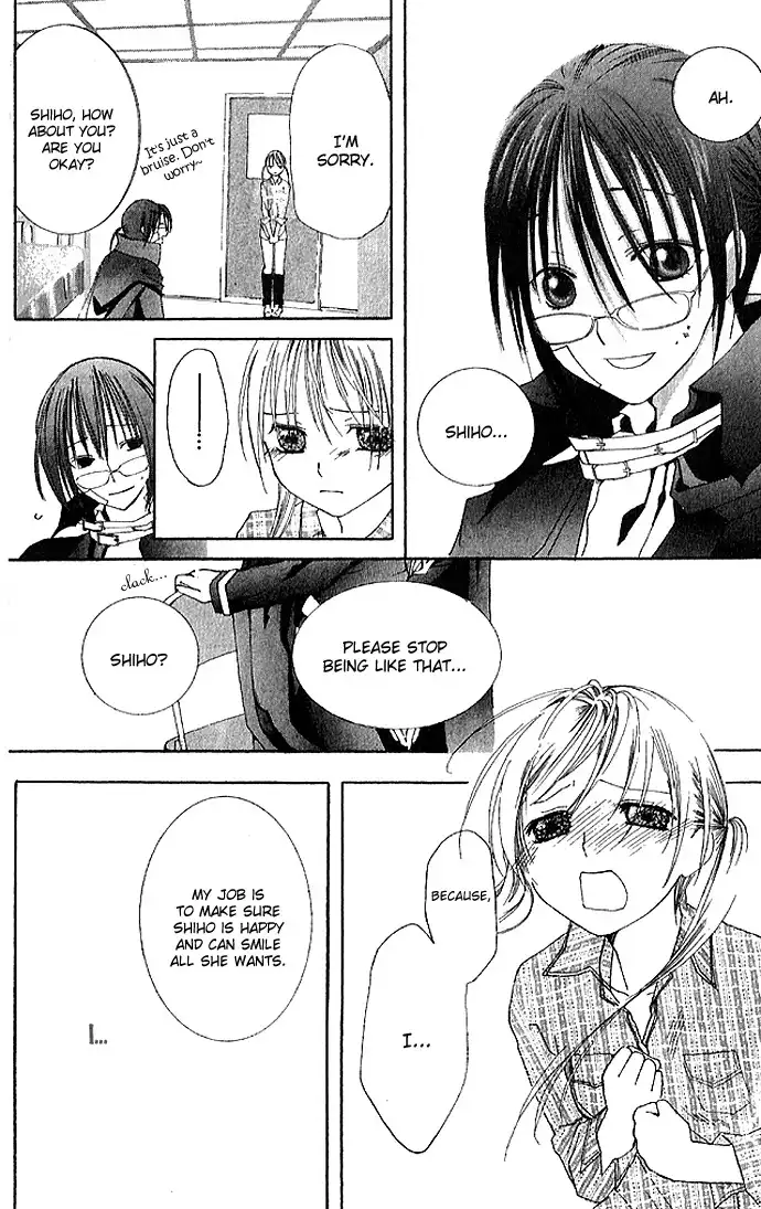 Kimi to Scandal! Chapter 4 33